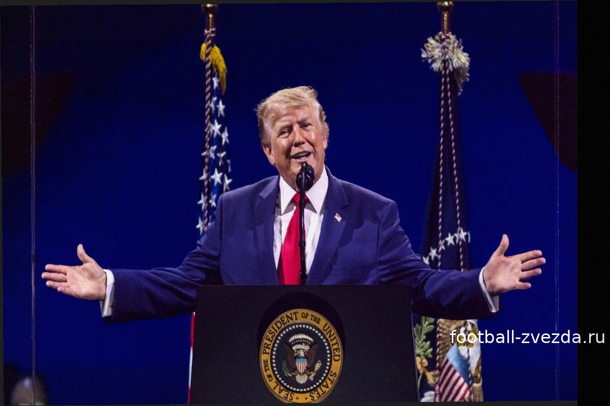 Снятие дисквалификации с Балогуна: Трамп благодарит ФИФА за исправление несправедливости