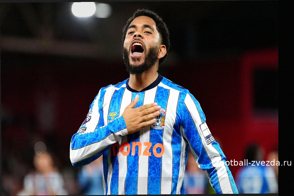 Coventry City: победа, которой ждали 25 лет