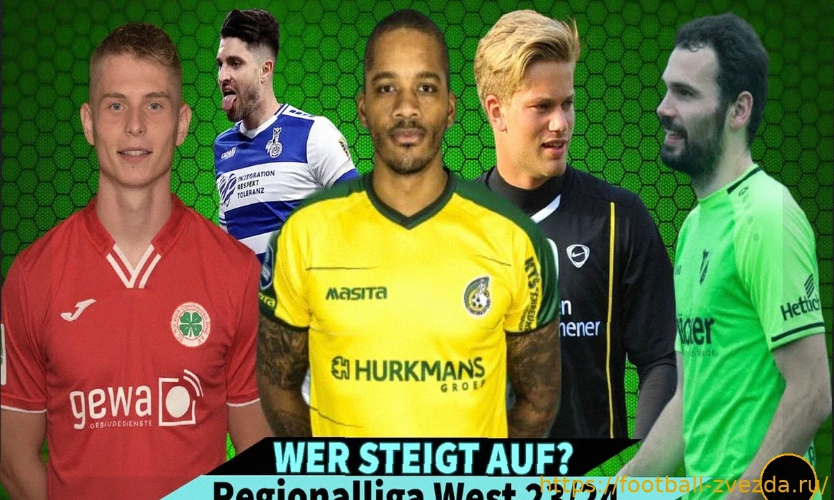 Региональная лига с 2028: «Реформа повышения 2025» определилась с моделью