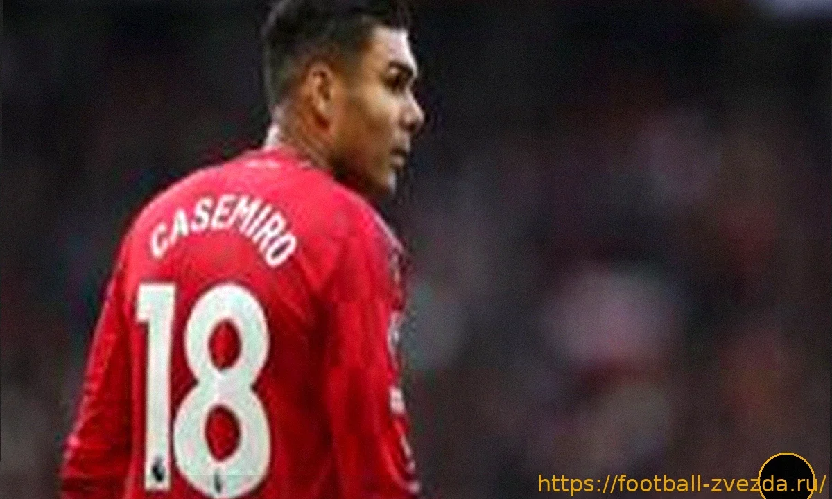 Прощай, номер 18, здравствуй, номер шесть: Поиски нового полузащитника «Манчестер Юнайтед»