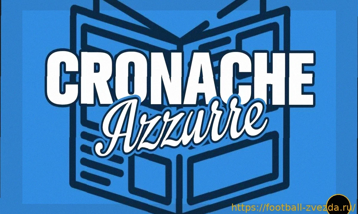 Ваш голос на «Радио Тутто Наполи»: в 13:00 передача «Лазурные хроники». Звоните или пишите в прямом эфире!