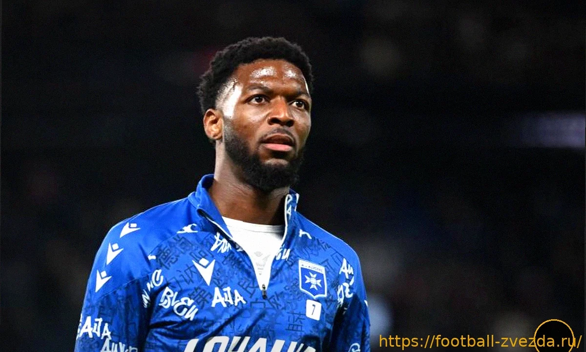 Возвращение Казимира, травма Кулибали и неопределенность Ака в составе «Осера» на матч с «Монако» в Лиге 1