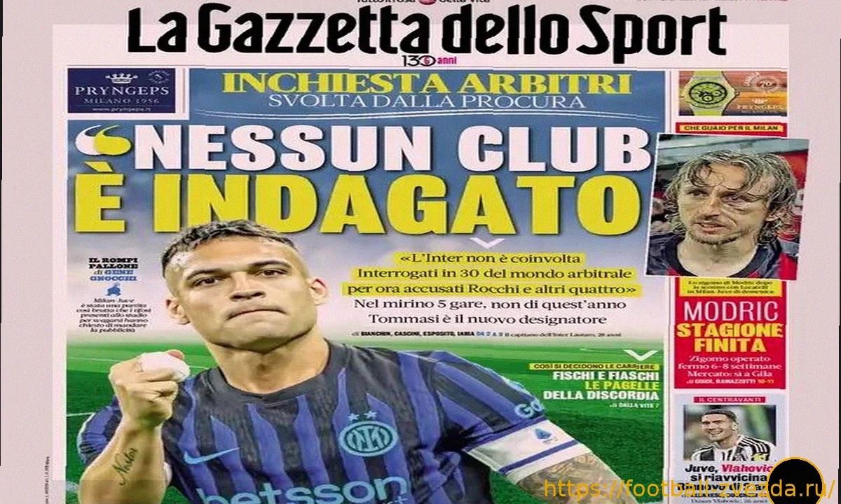 Главные заголовки спортивных изданий: 28 апреля