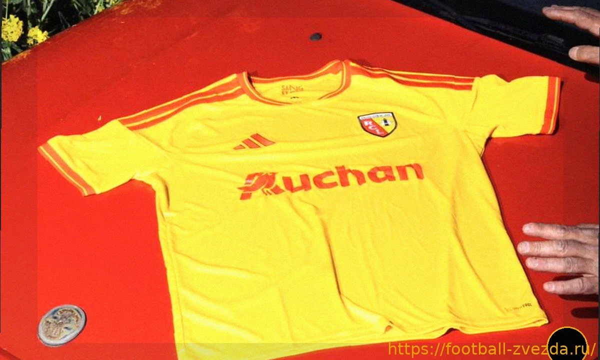 RC Lens: Новый домашний комплект формы 2026-2027 с доминирующим желтым цветом и возвращением Adidas